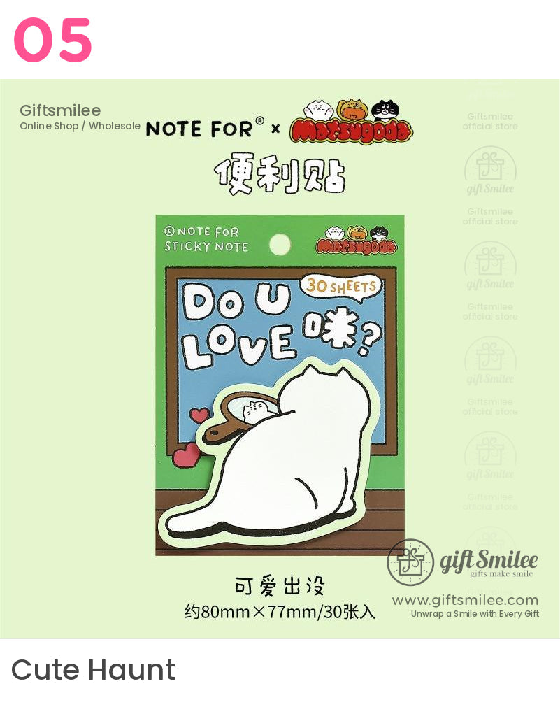 Kawaii Cartoon Cat Post-It Notes | note pads