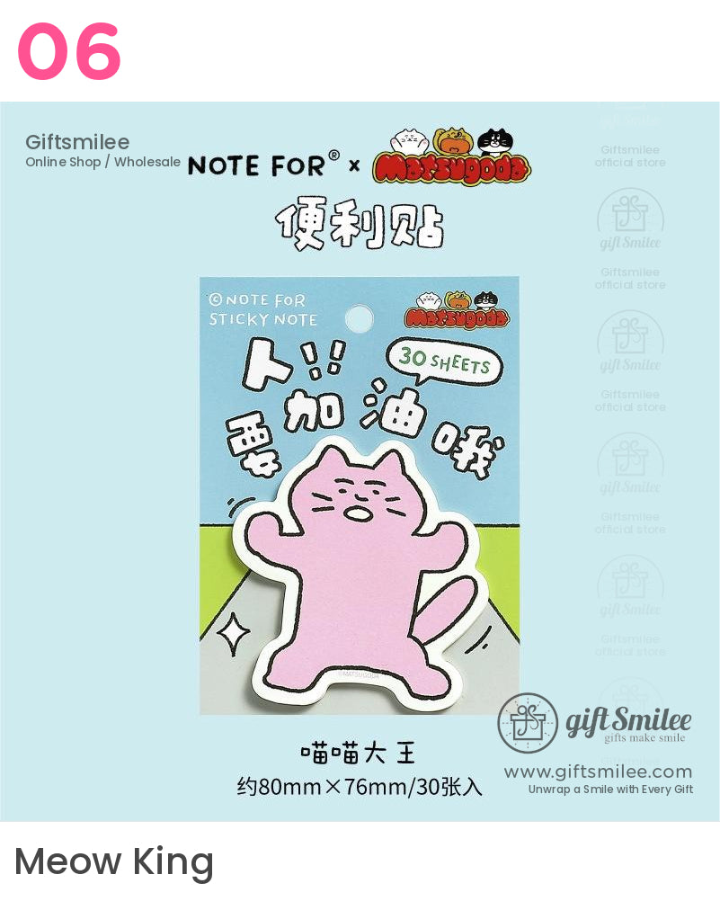 Kawaii Cartoon Cat Post-It Notes | note pads