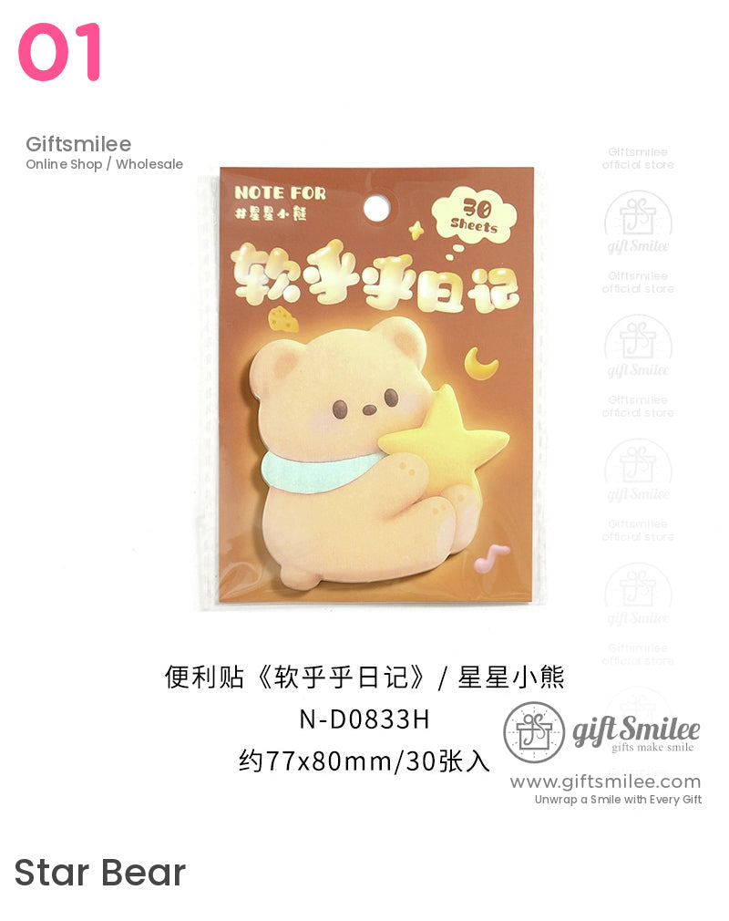 Soft Diary Sticky Notes | KS-SN-029