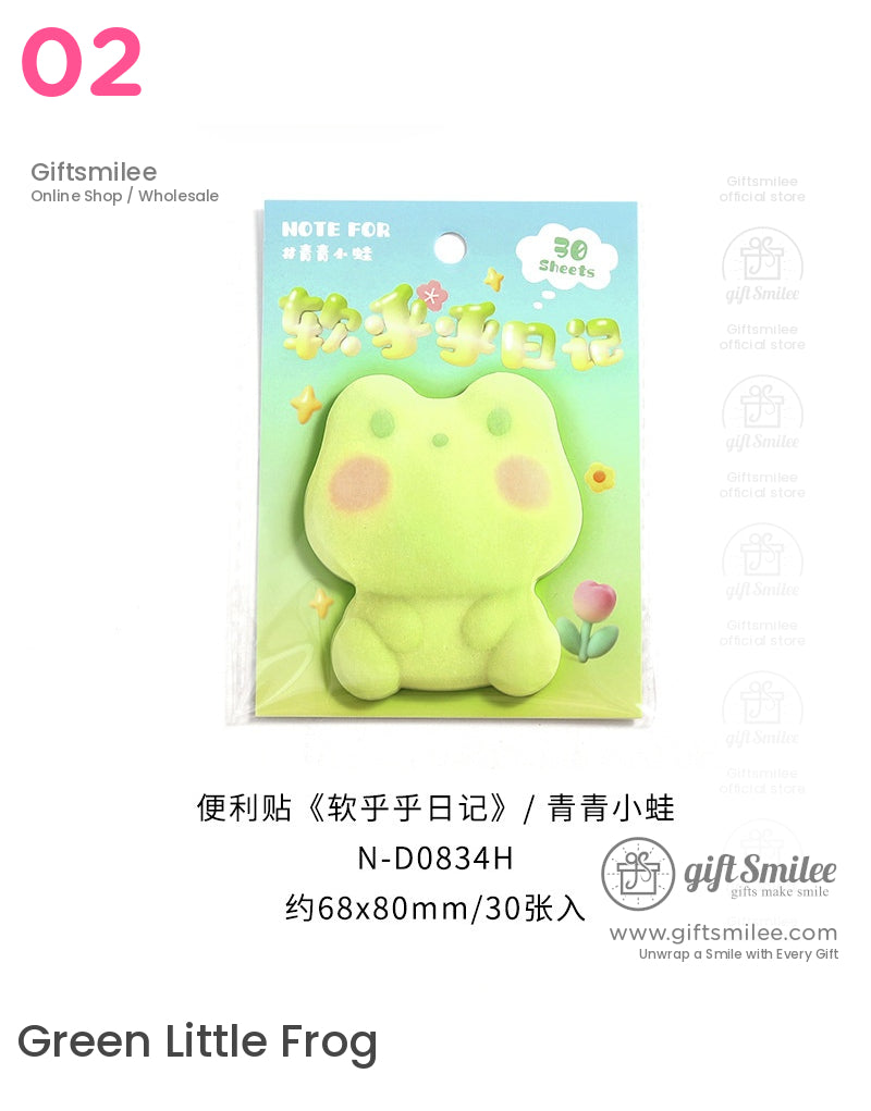 Soft Diary Sticky Notes | KS-SN-029