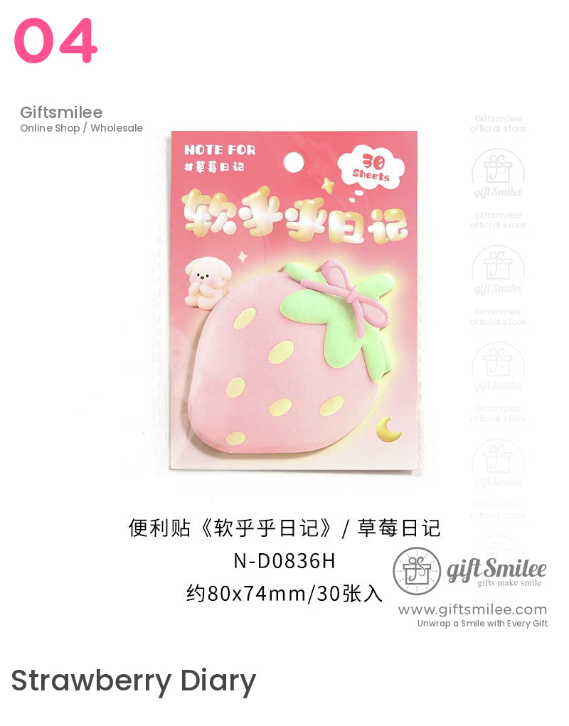 Soft Diary Sticky Notes | KS-SN-029