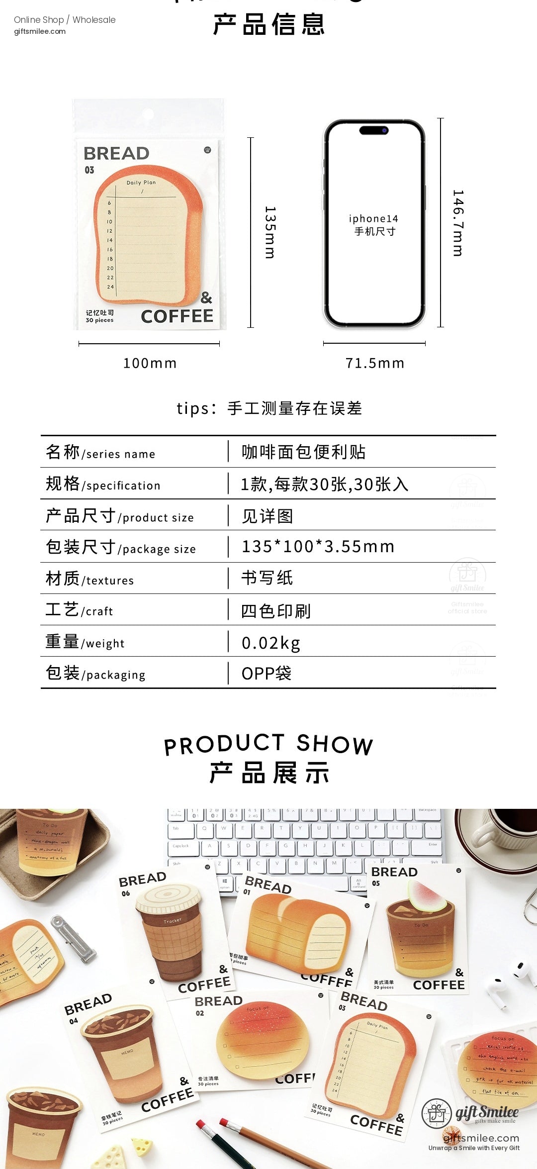 KS-SN-032-ICB-body-image-03-full_width.jpg