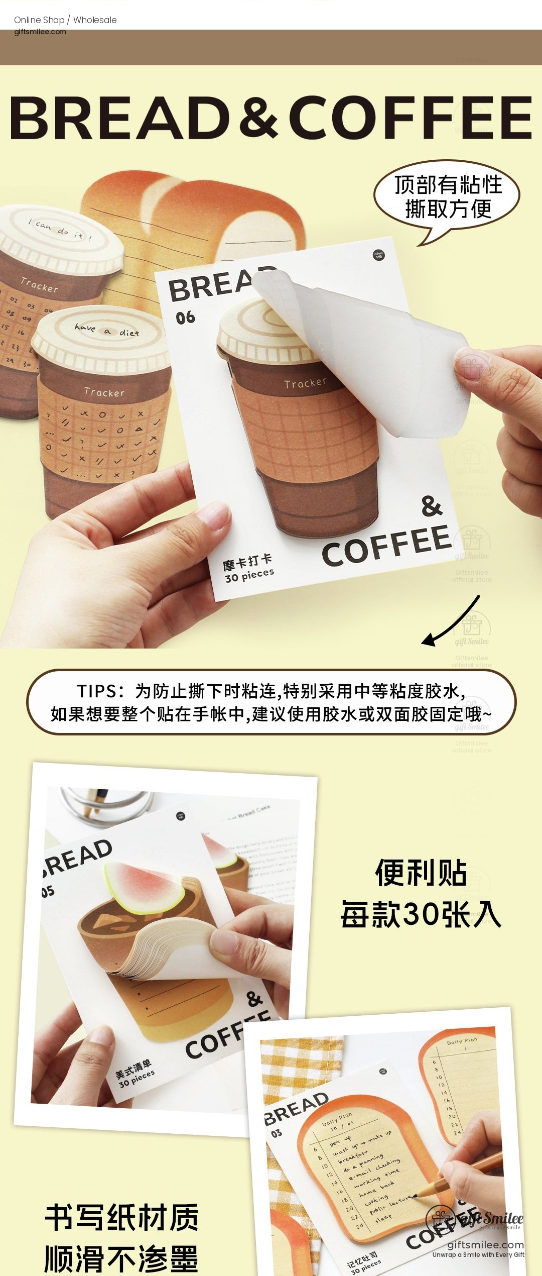 KS-SN-032-ICB-body-image-04-full_width.jpg