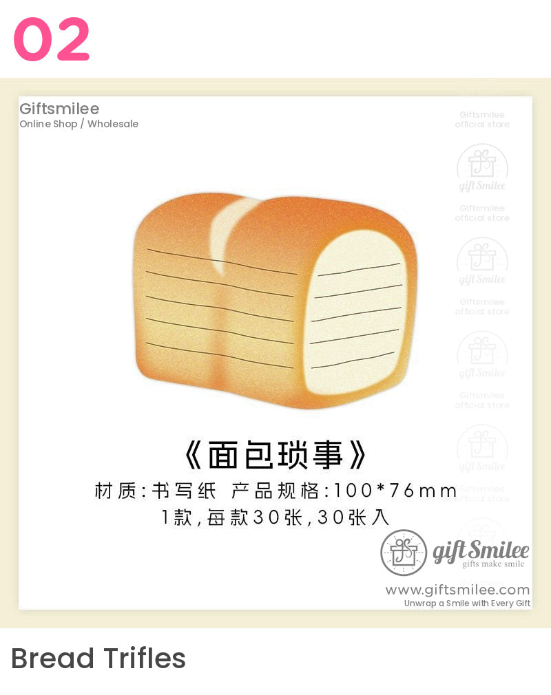 Coffee Bread Sticky Notes | KS-SN-032