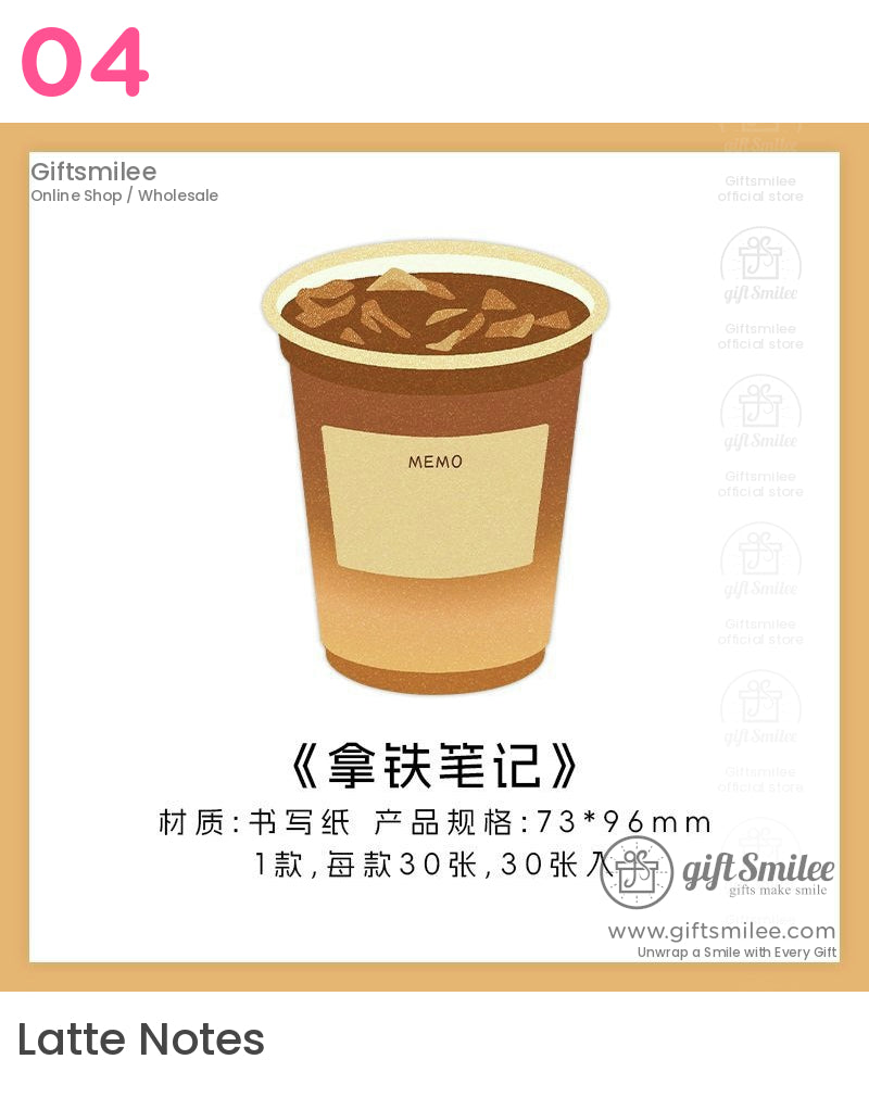 Coffee Bread Sticky Notes | KS-SN-032