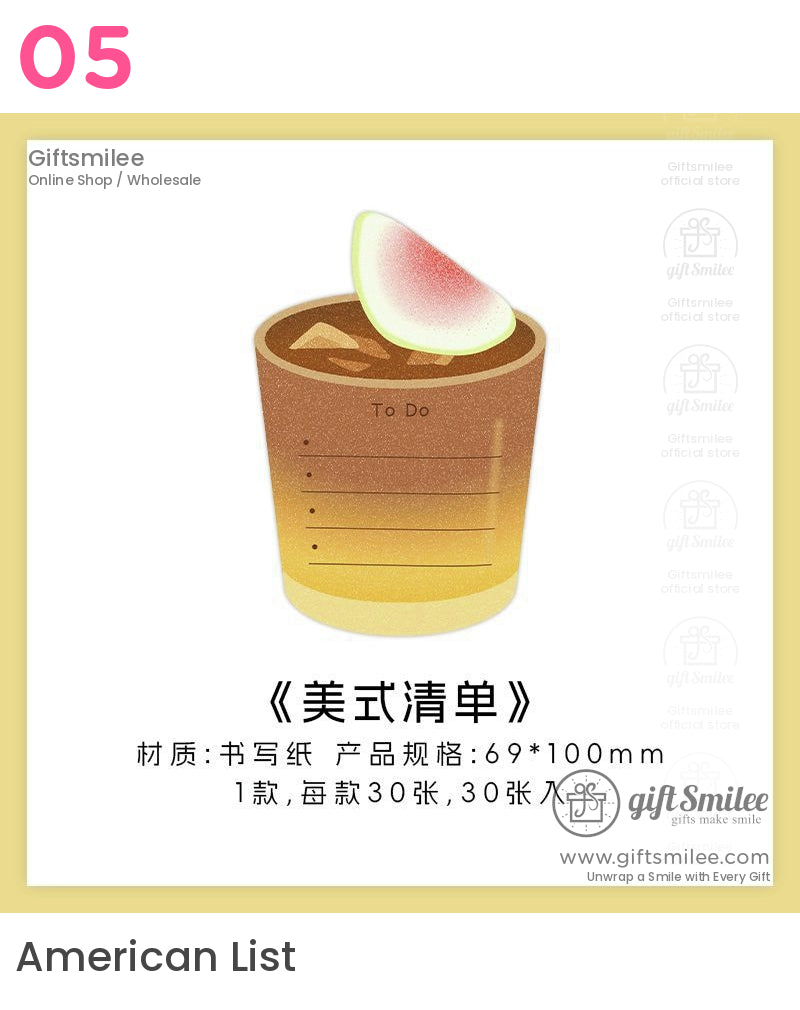 Coffee Bread Sticky Notes | KS-SN-032