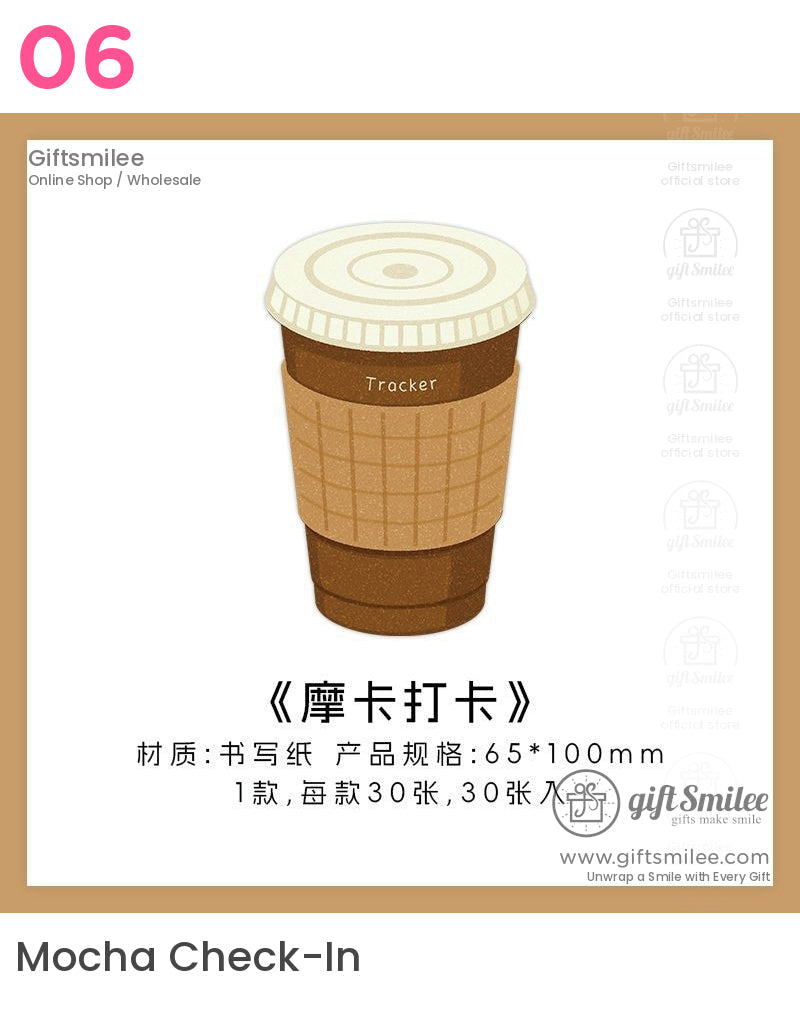 Coffee Bread Sticky Notes | KS-SN-032