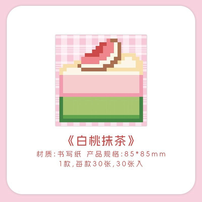 Pixel art peach tea design with pink cream and green layers on a gingham background 85x85mm stationery