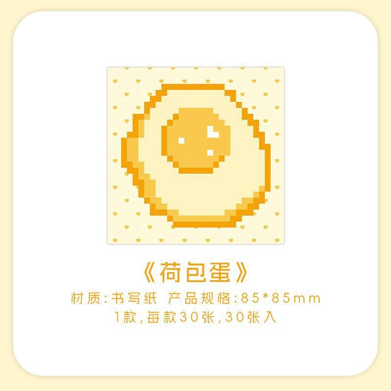Pixelated fried egg illustration with yellow yolk white background small heart pattern and square paper design