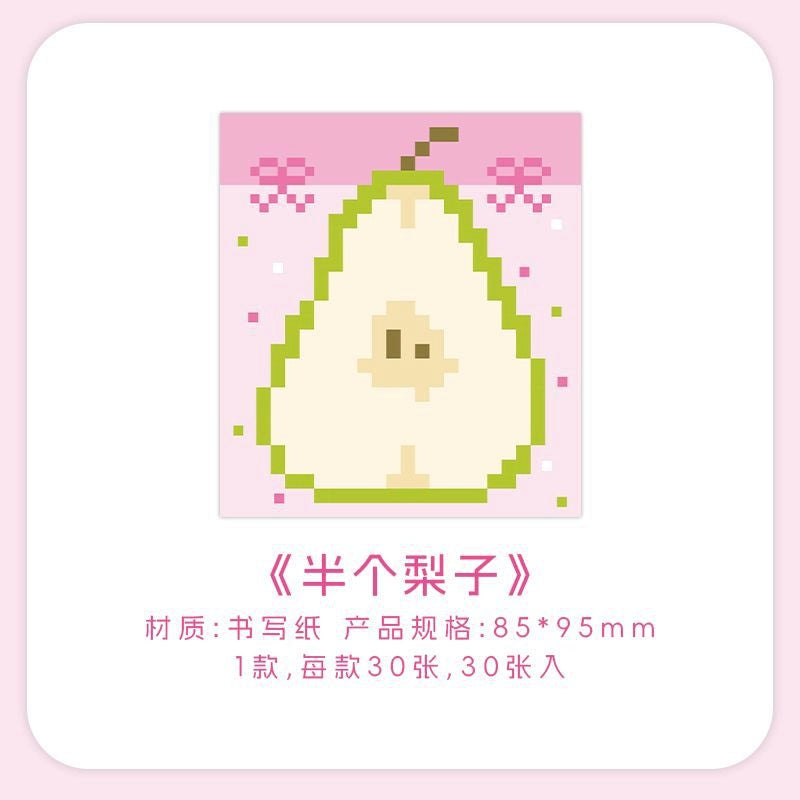 Pink notepad with pixel art pear design green outline beige center brown stem and dotted accents 85x95mm size