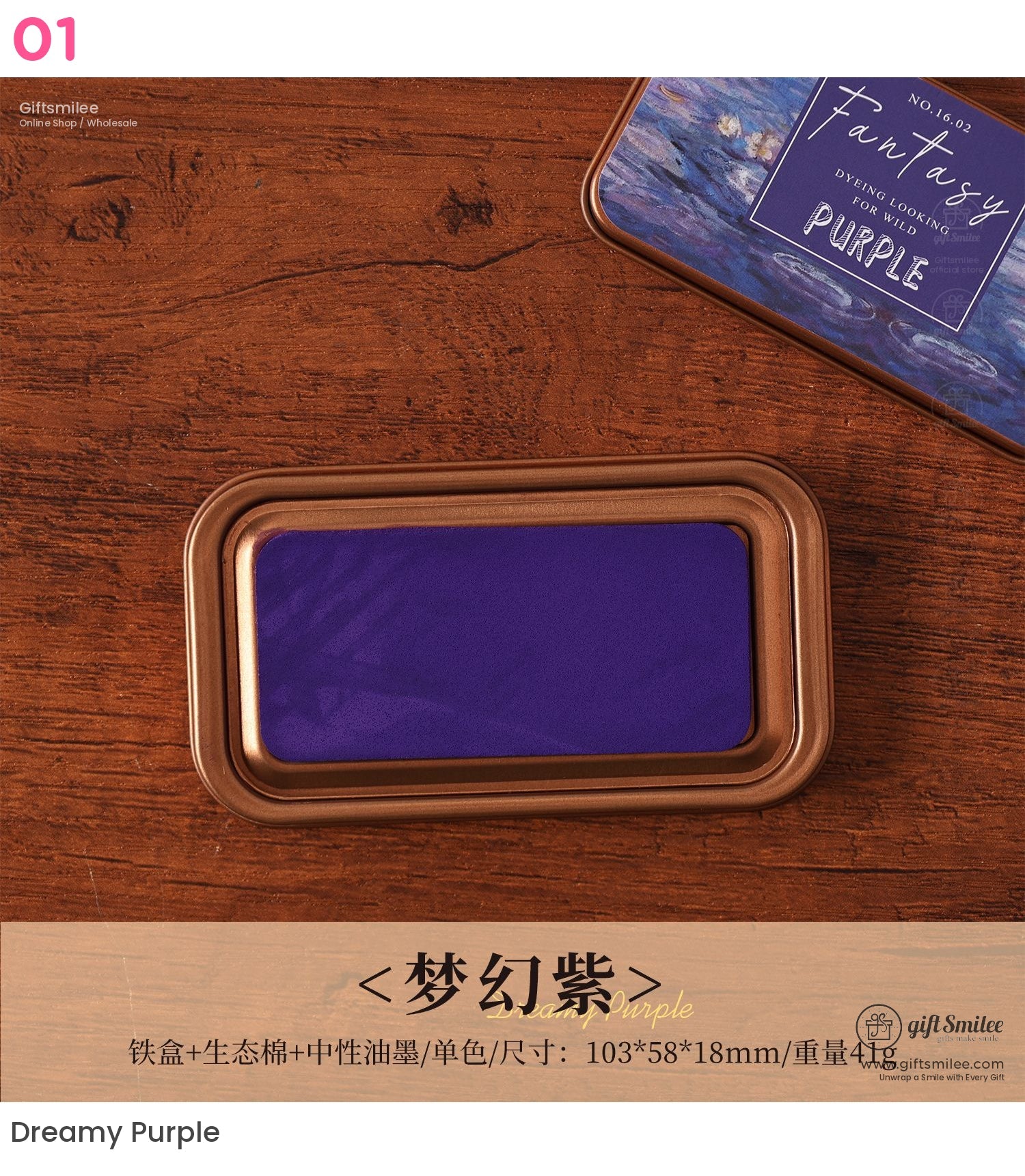 Oil Based Quick-Dry Rich Pigment Metal Tin Stamp Ink Pad | KS-SP-020