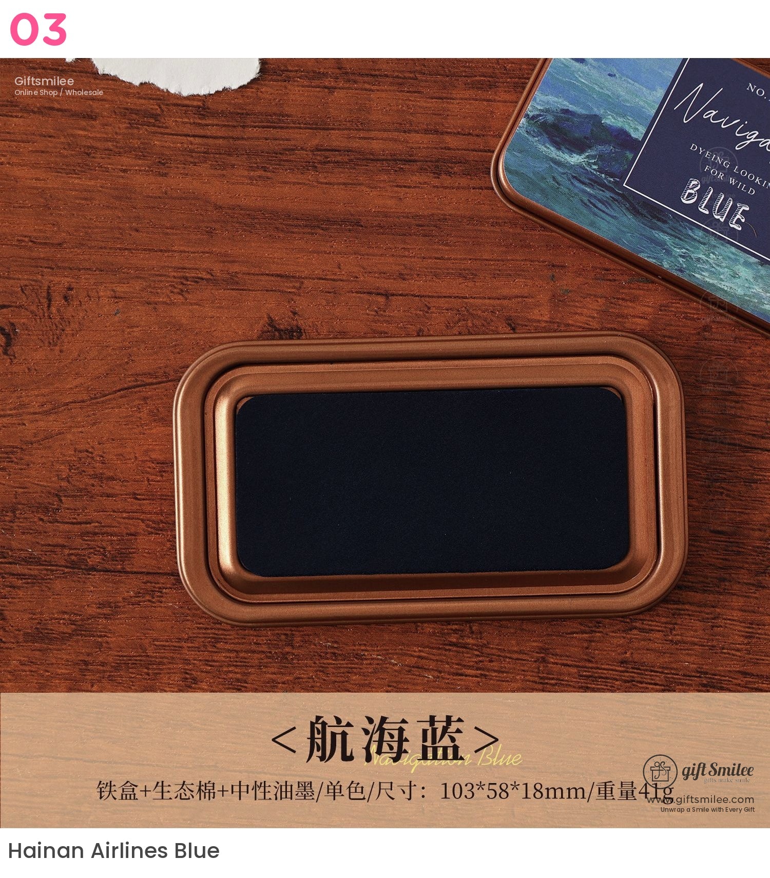 Oil Based Quick-Dry Rich Pigment Metal Tin Stamp Ink Pad | KS-SP-020