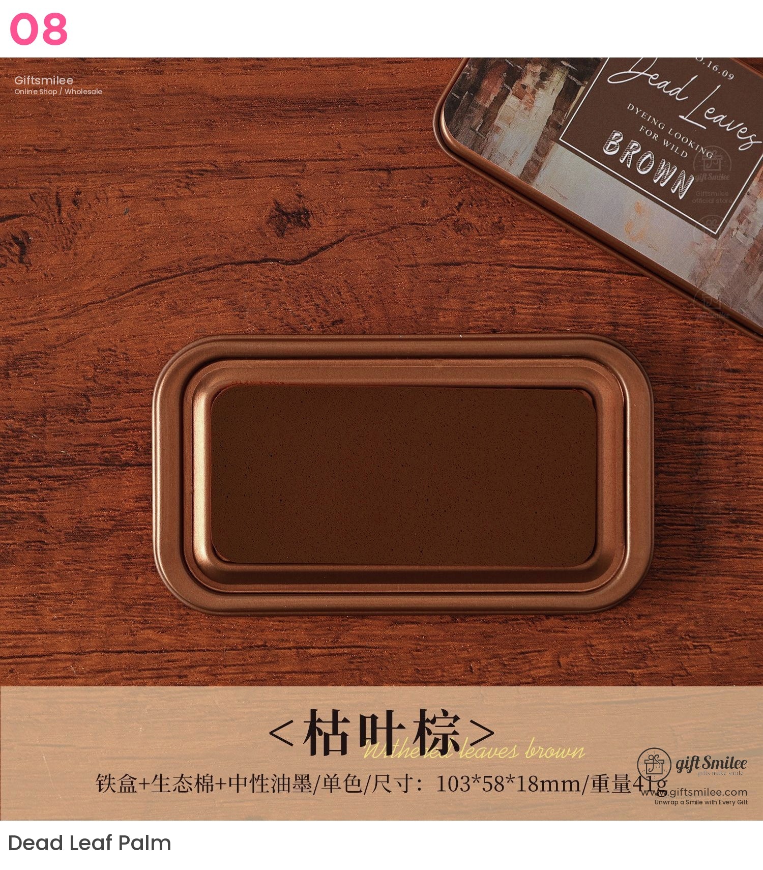 Oil Based Quick-Dry Rich Pigment Metal Tin Stamp Ink Pad | KS-SP-020