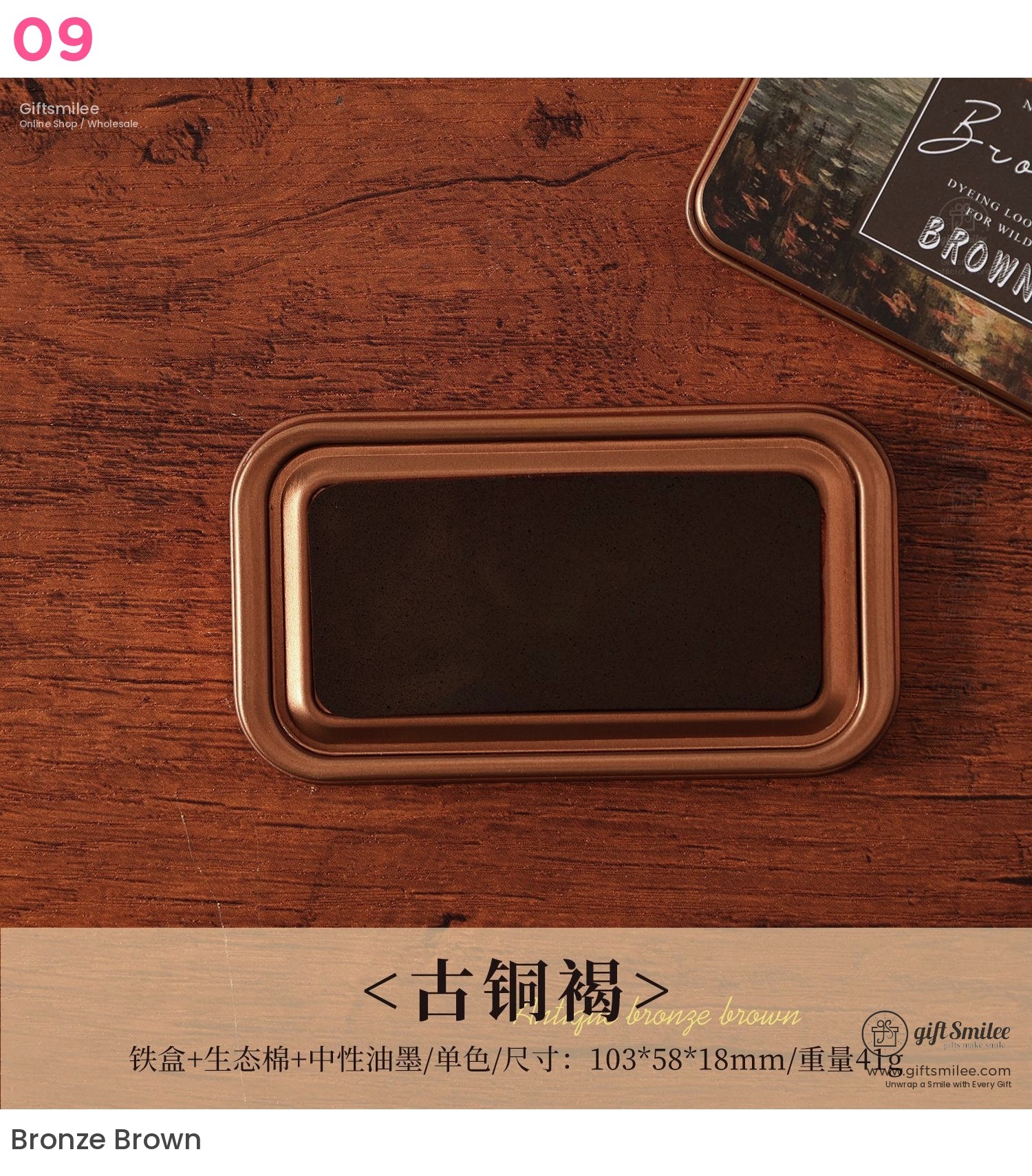 Oil Based Quick-Dry Rich Pigment Metal Tin Stamp Ink Pad | KS-SP-020