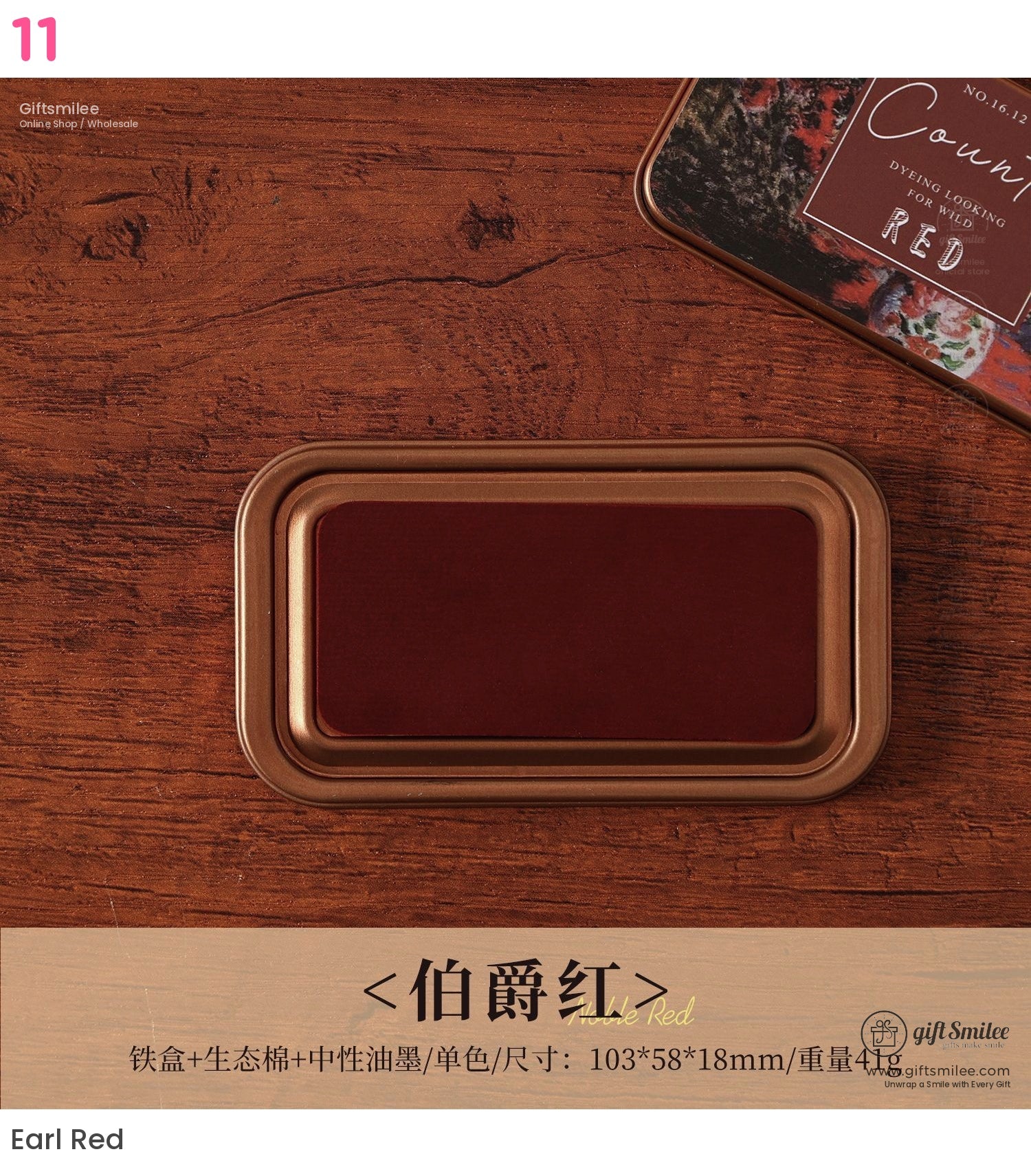 Oil Based Quick-Dry Rich Pigment Metal Tin Stamp Ink Pad | KS-SP-020