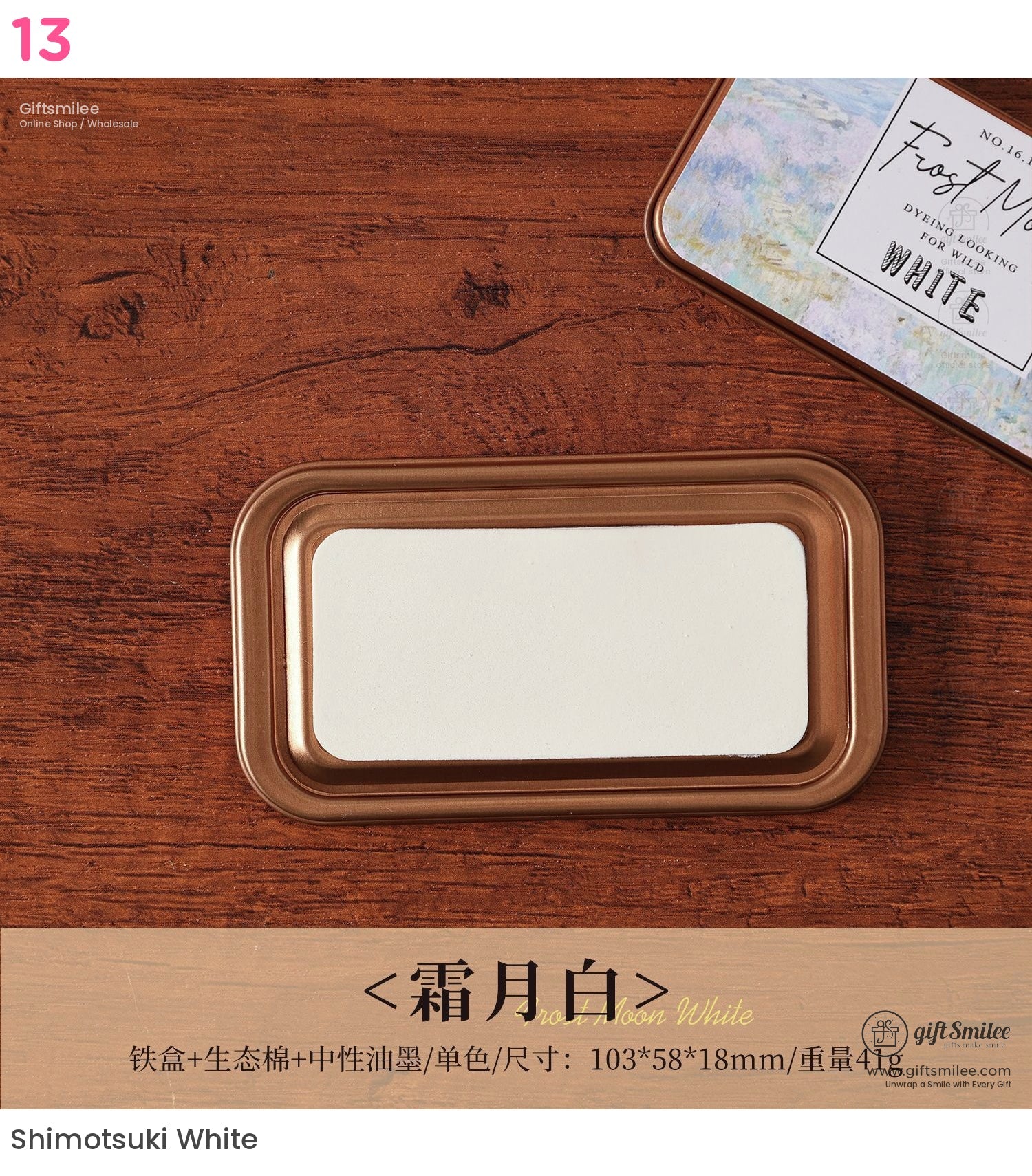 Oil Based Quick-Dry Rich Pigment Metal Tin Stamp Ink Pad | KS-SP-020