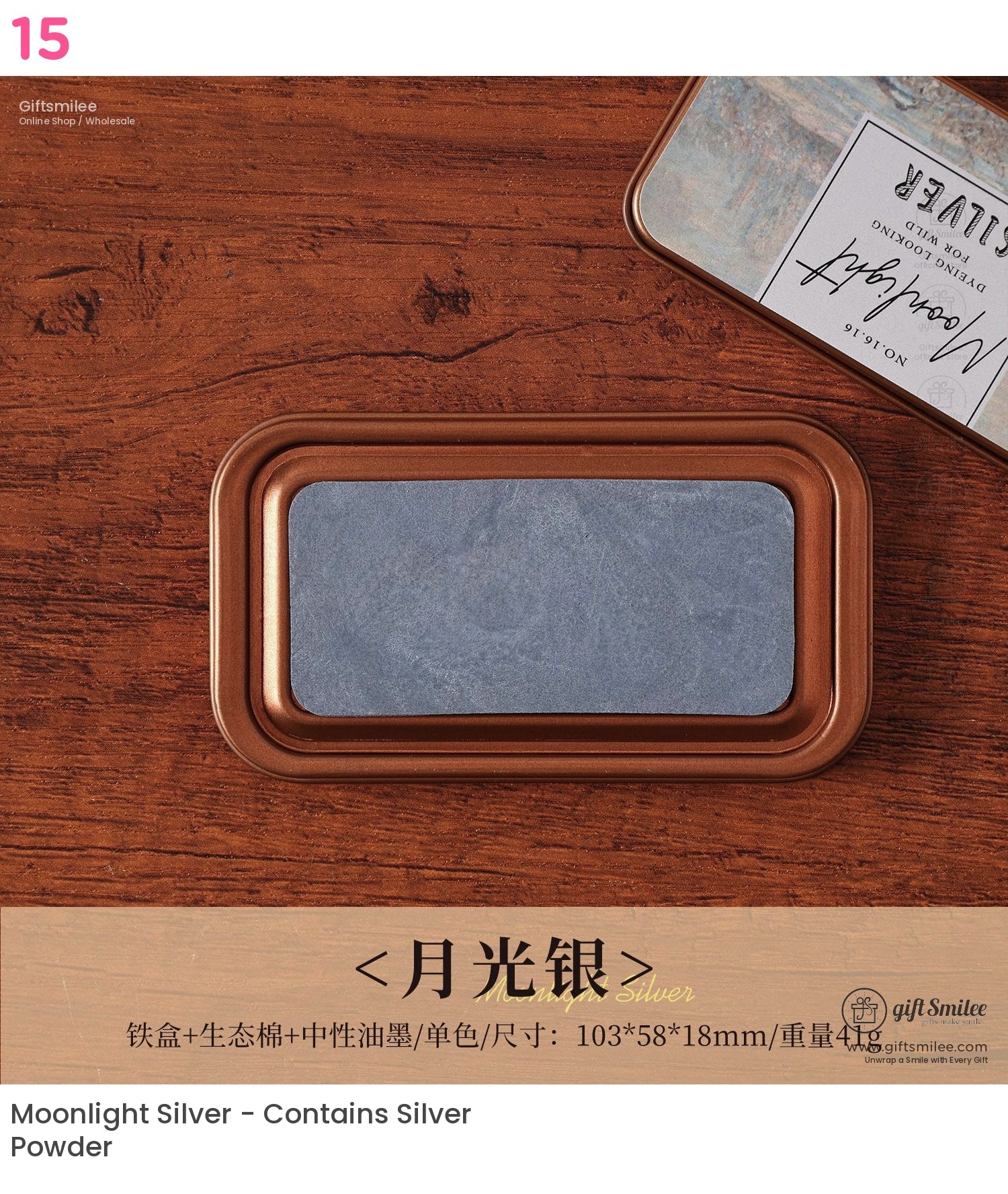 Oil Based Quick-Dry Rich Pigment Metal Tin Stamp Ink Pad | KS-SP-020