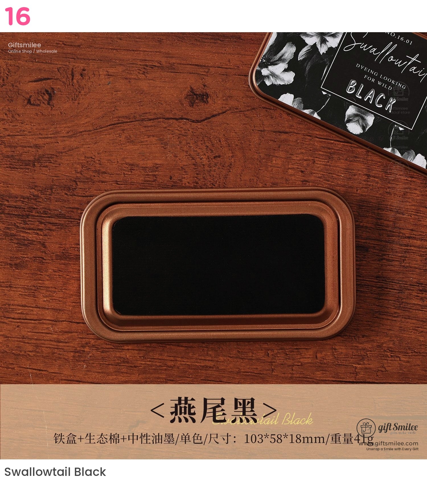 Oil Based Quick-Dry Rich Pigment Metal Tin Stamp Ink Pad | KS-SP-020