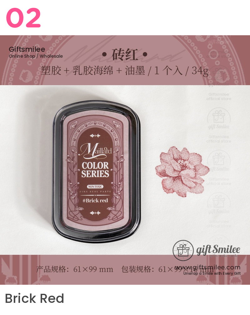 Rectangular brick red ink pad in plastic casing with vintagestyle label paired with a stamped floral design on white