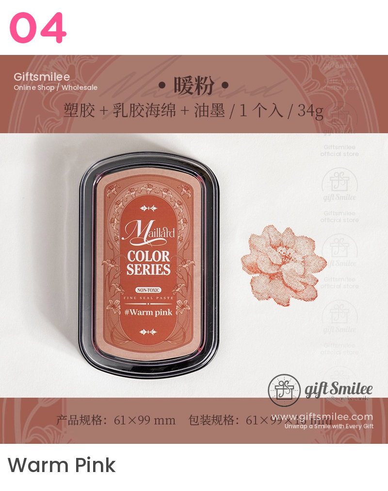 Warm pink ink pad with floral embossed design compact 61x99mm size nontoxic oilbased formula for stamps