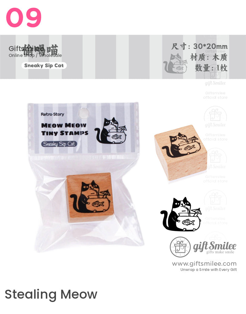 Retro Cat Rubber Stamps | KS-WS-332