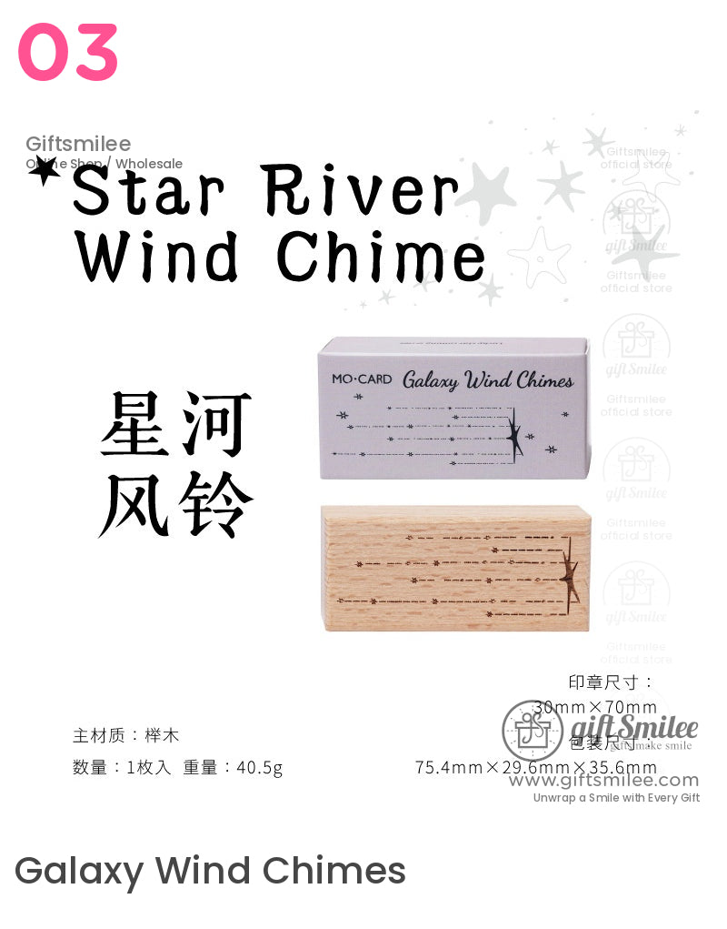 Beechwood Laser-Engraved Starry Motifs Wood Rubber Stamps | KS-WS-342