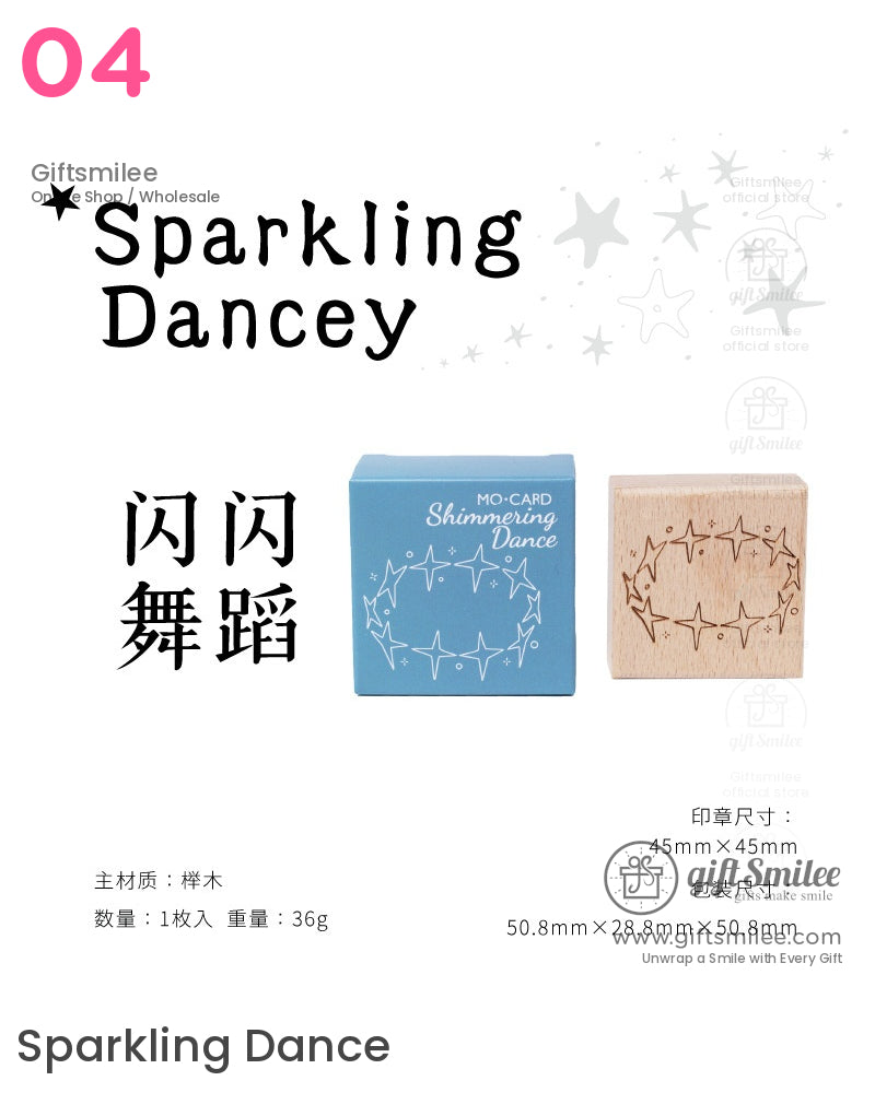 Beechwood Laser-Engraved Starry Motifs Wood Rubber Stamps | KS-WS-342