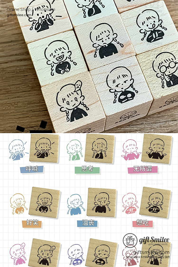 Expressions Wooden Rubber Stamps | KS-WS-344