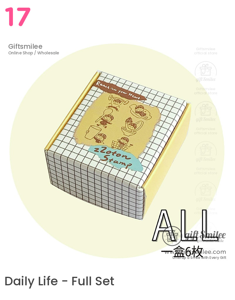 Expressions Wooden Rubber Stamps | KS-WS-344