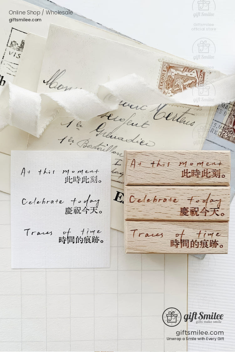 Clock Daily Life Wood Rubber Stamps Set | KS-WS-347