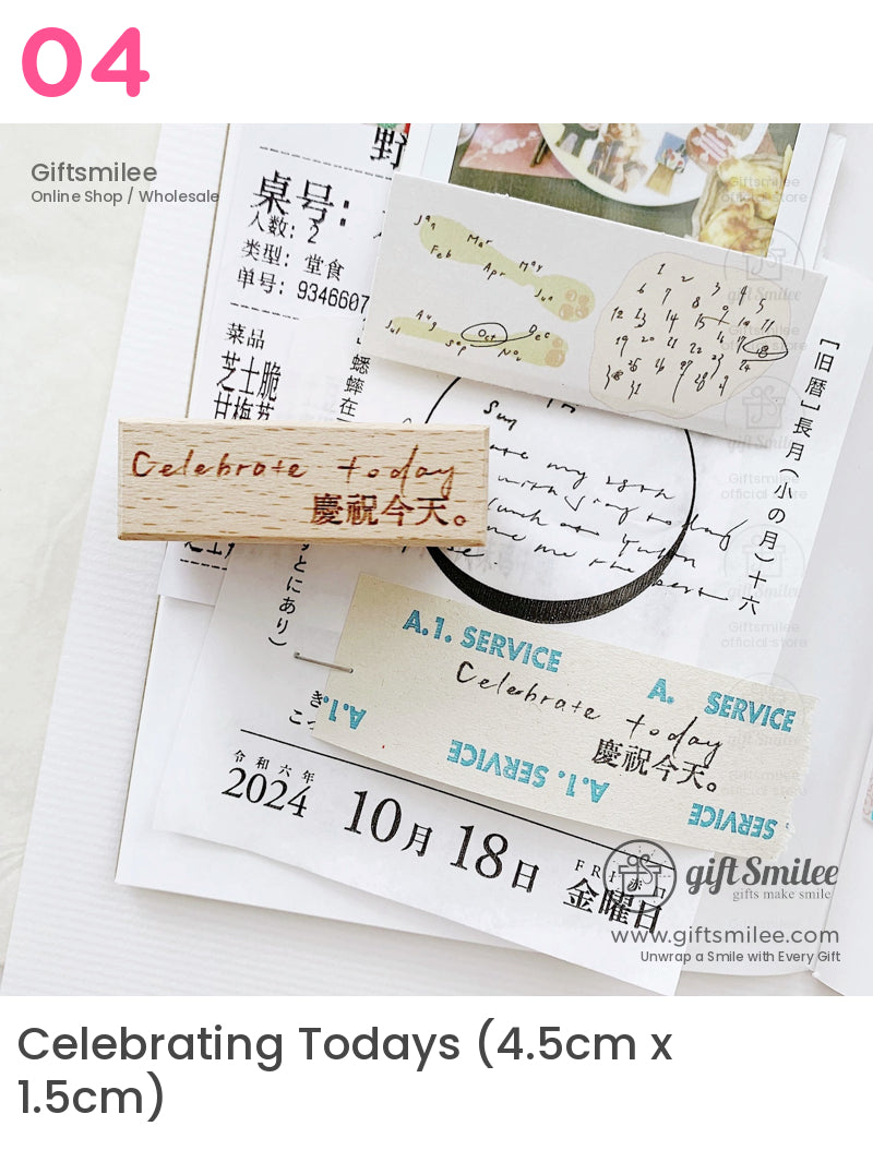 Clock Daily Life Wood Rubber Stamps Set | KS-WS-347