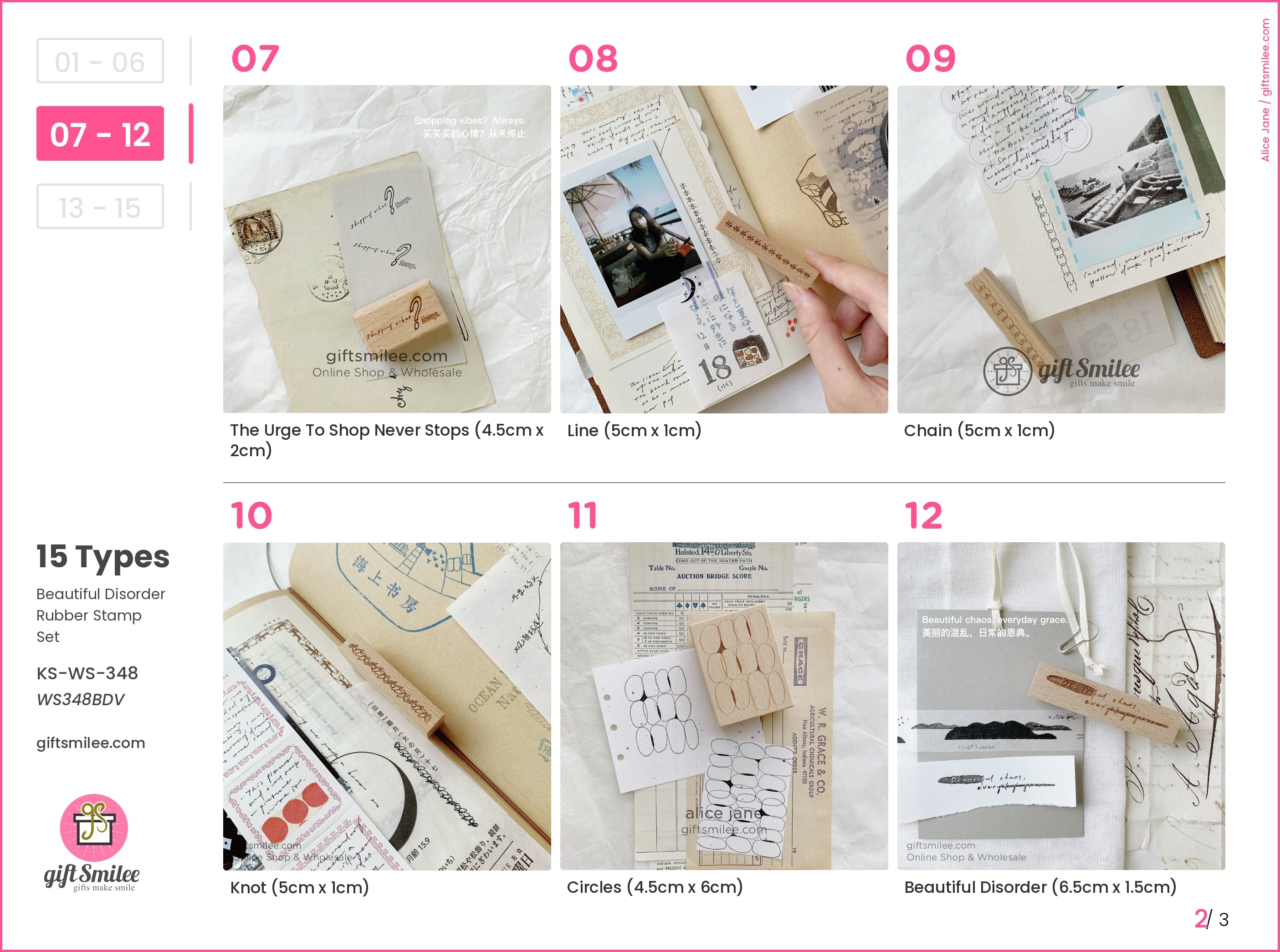 Beautiful Disorder Rubber Stamp Set | KS-WS-348