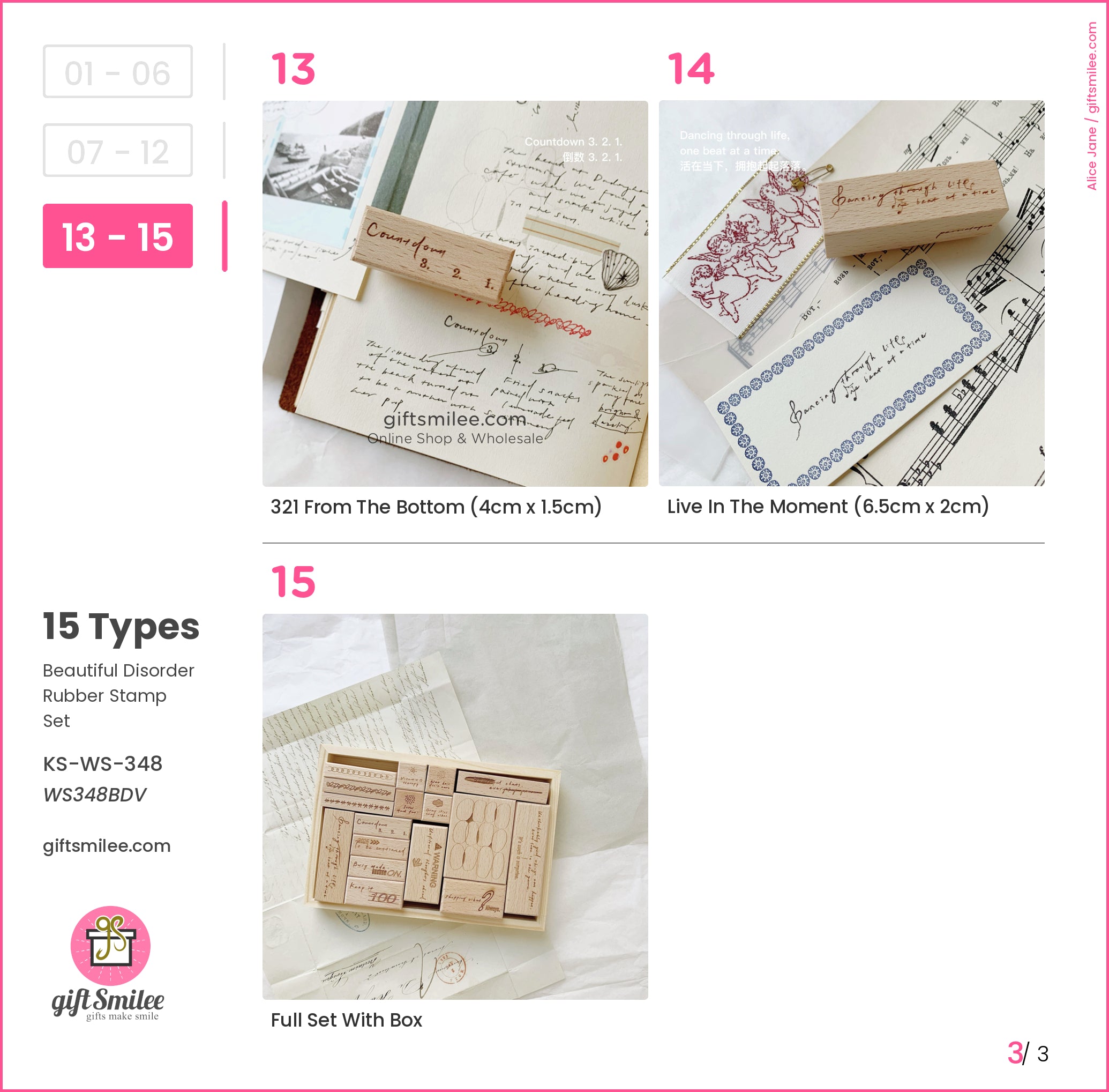 Beautiful Disorder Rubber Stamp Set | KS-WS-348