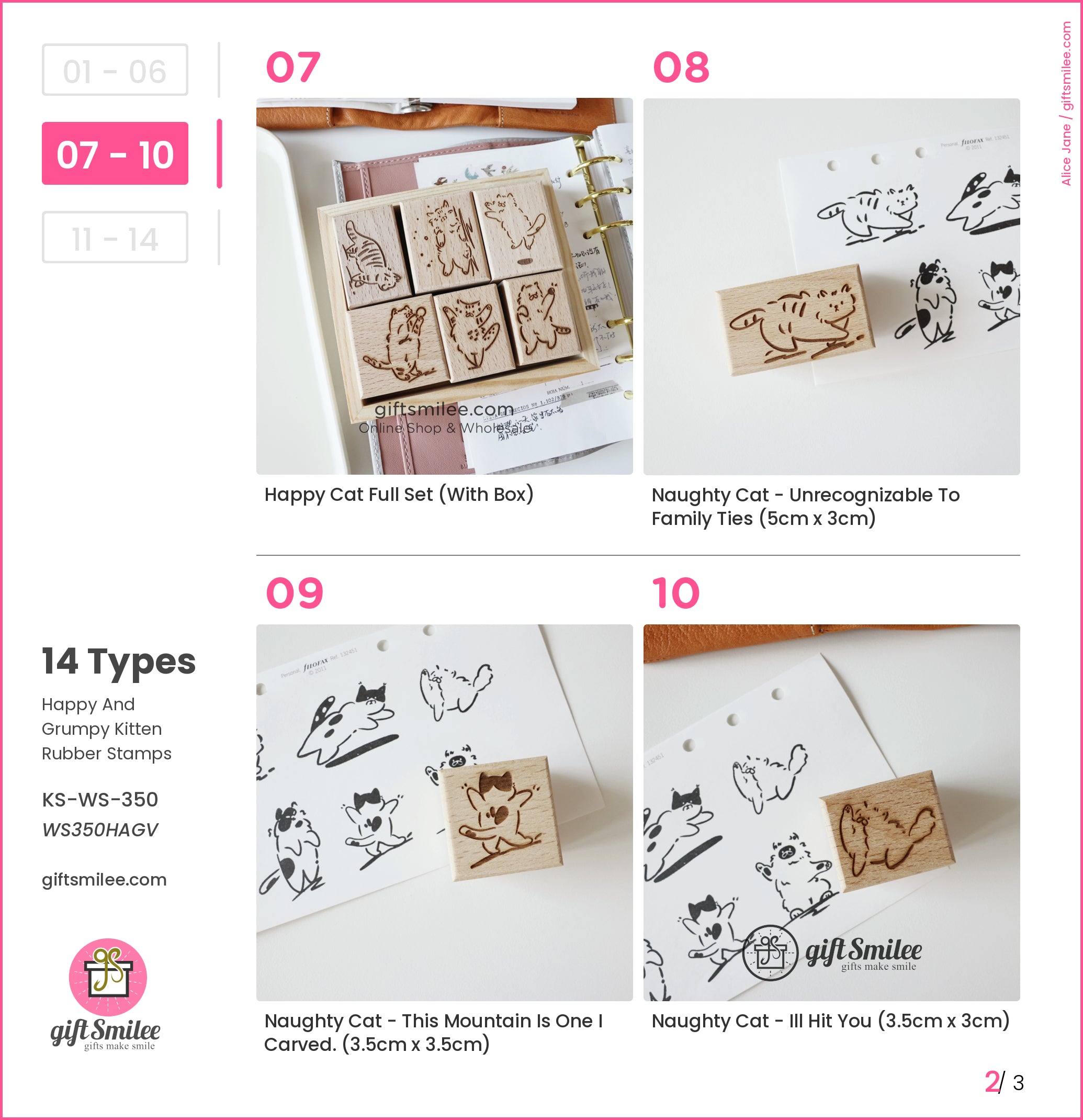 Happy And Grumpy Kitten Rubber Stamps | KS-WS-350