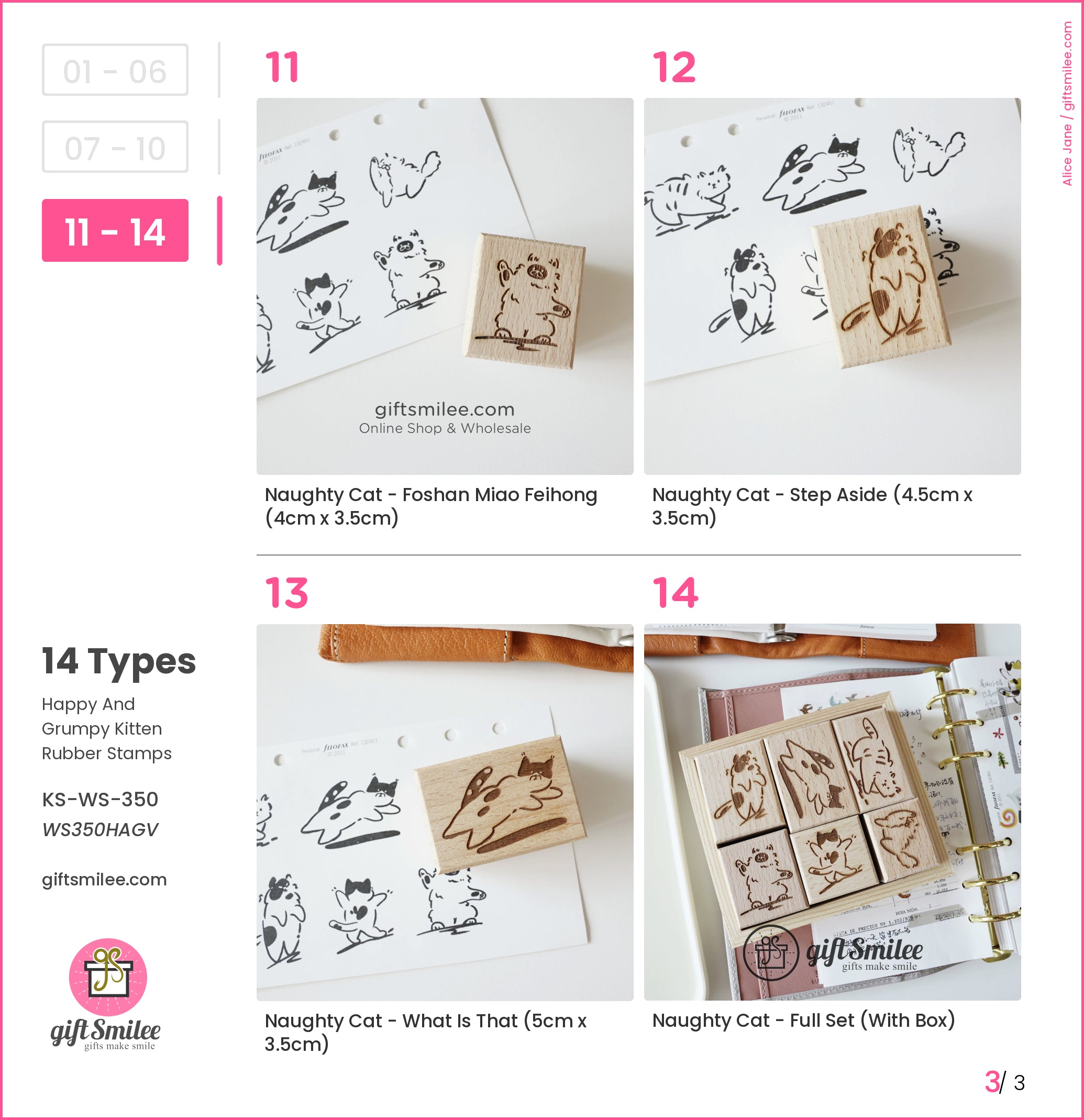 Happy And Grumpy Kitten Rubber Stamps | KS-WS-350