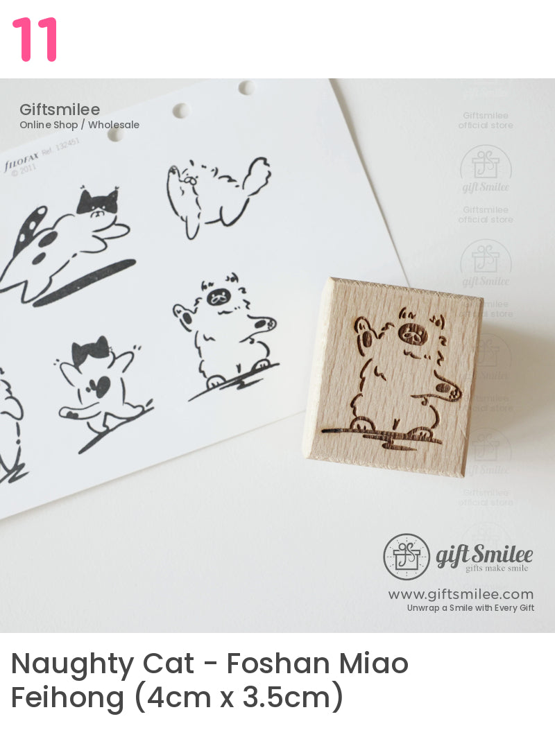 Happy And Grumpy Kitten Rubber Stamps | KS-WS-350