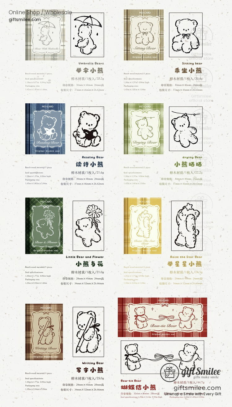 Beechwood Vintage Teddy Illustration Wooden Rubber Stamp | KS-WS-370