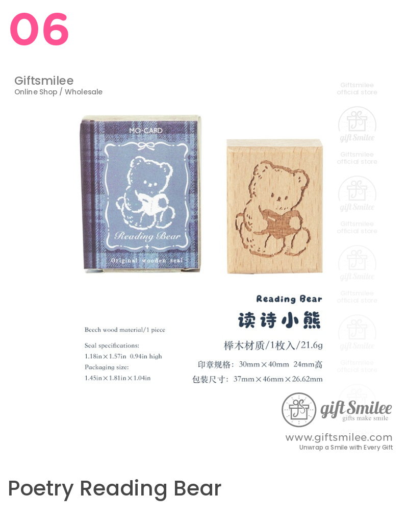 Beechwood Vintage Teddy Illustration Wooden Rubber Stamp | KS-WS-370