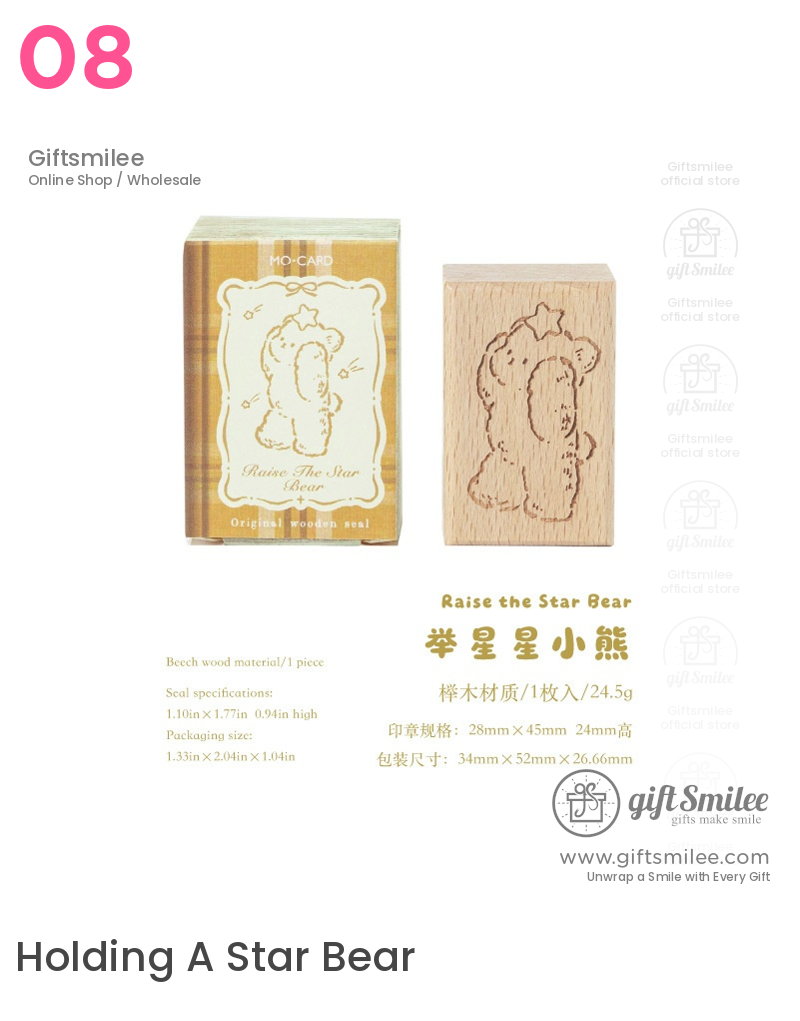 Beechwood Vintage Teddy Illustration Wooden Rubber Stamp | KS-WS-370