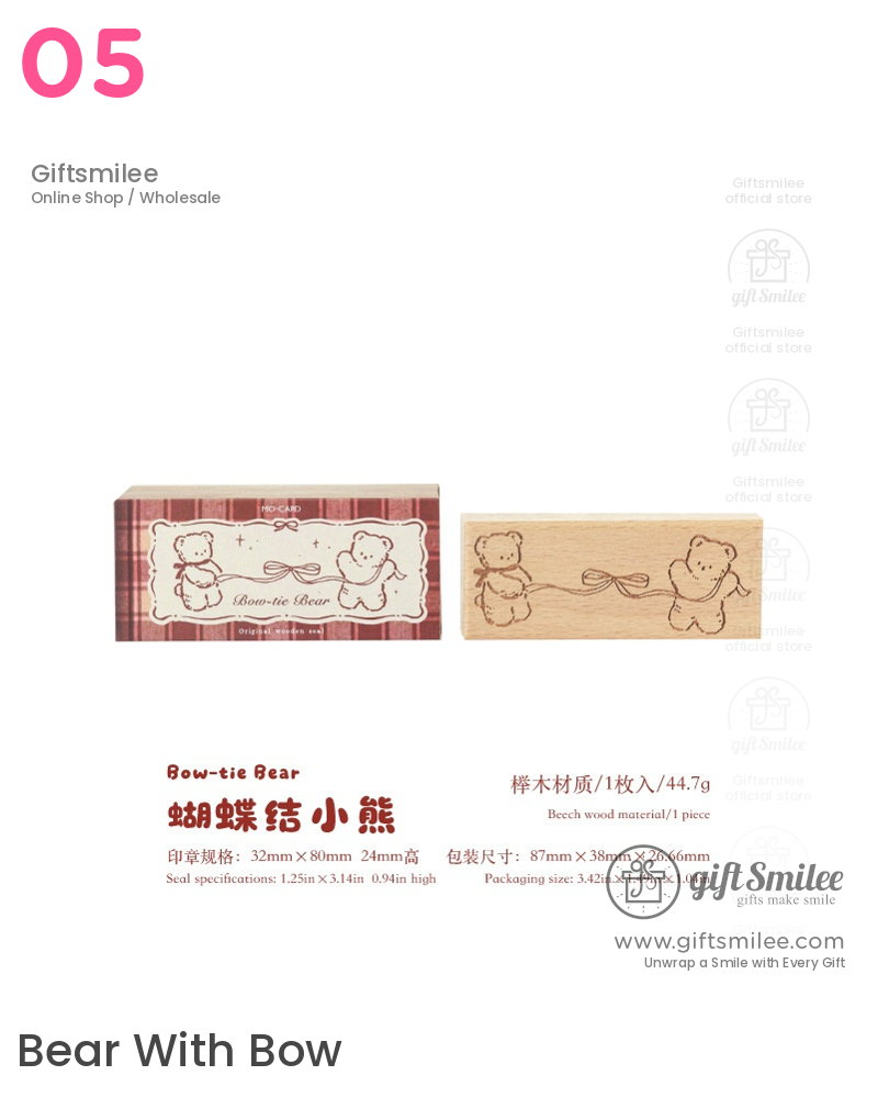Beechwood Vintage Teddy Illustration Wooden Rubber Stamp | KS-WS-370